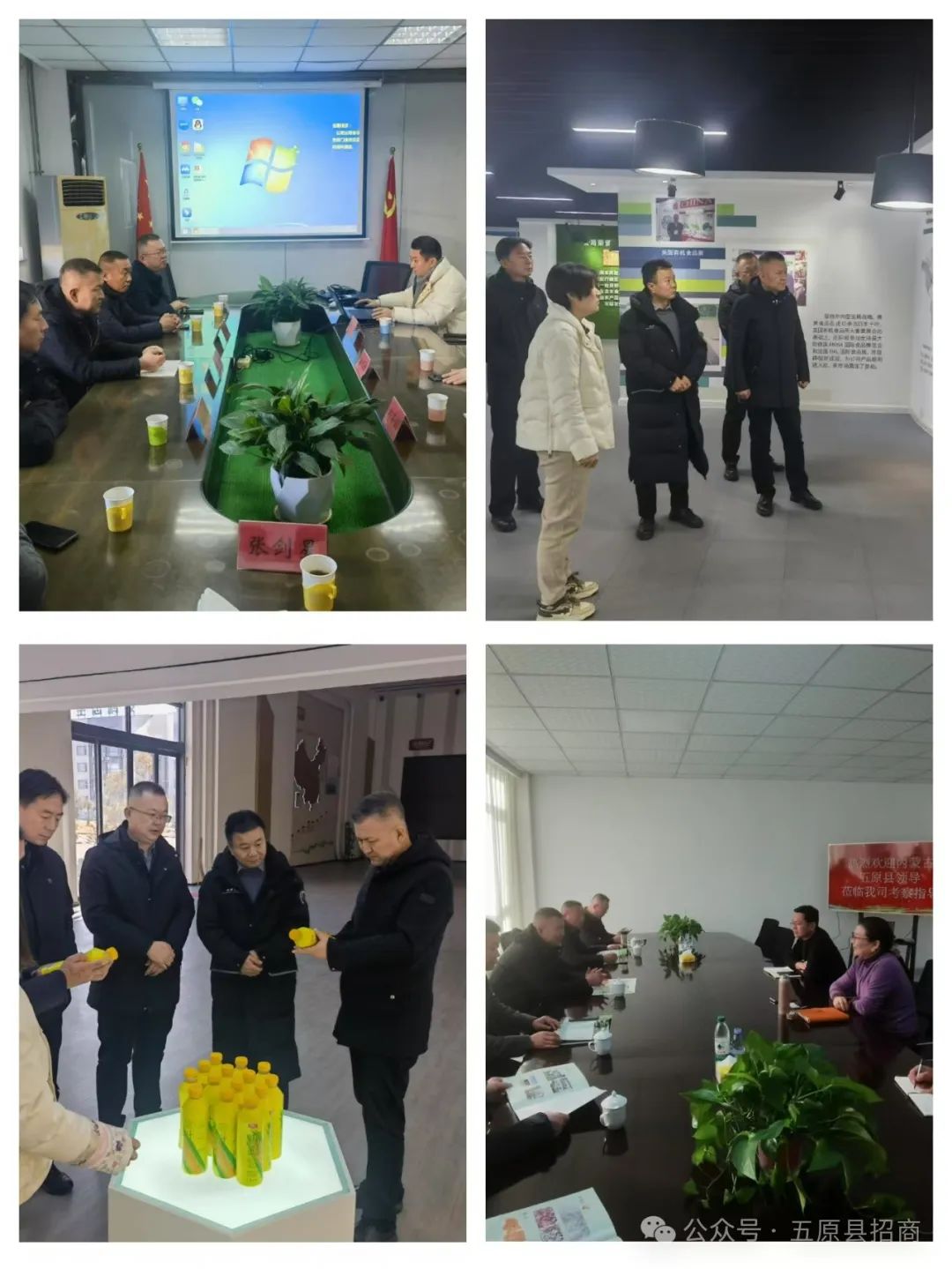 圖片
